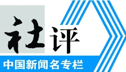 蝉联亚洲杯冠军！王楚钦享受“爬坡”过程，坦言学会屏蔽负面干扰